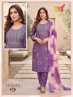 Desi kudi mokshi vol-3 wholesale kurti in jabalpur